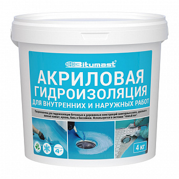 original-925x925-fit (8)